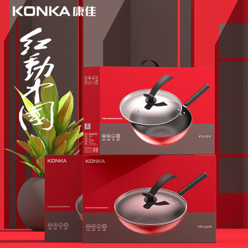 康佳紅動炒鍋大容量炒菜鍋不沾鍋多功能煎炒鍋平底鍋禮品鍋具