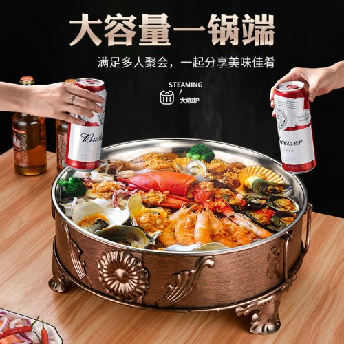 海鮮大咖盤商用長方形海鮮鍋圓型麻辣小龍蝦拼盤餐廳創意龍蝦大咖