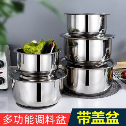 不鏽鋼帶蓋五件套家用加厚通用餐具三件套鍋pot套裝廚房