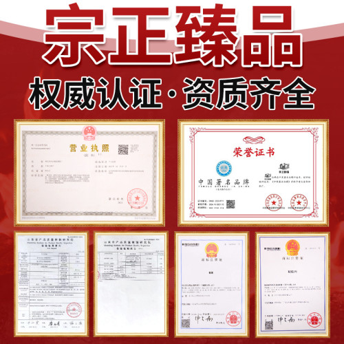 雙耳魚鱗鍋 家用不沾鍋炒菜鍋 手工鍛打鐵鍋魚鱗款 雙耳魚鱗鍋