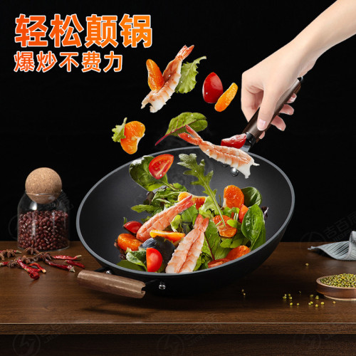 鐵鍋炒鍋章丘炒菜鍋家用商用手工老式純鐵無塗層不沾鍋