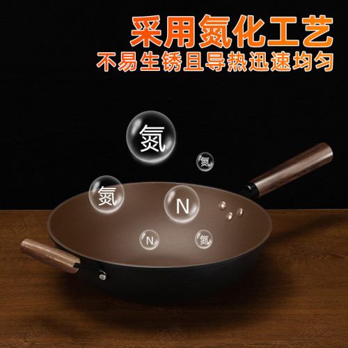 鐵鍋炒鍋章丘炒菜鍋家用商用手工老式純鐵無塗層不沾鍋