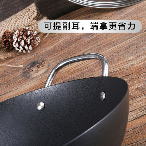 炊大皇鐵鍋炒鍋非遺家用炒菜鍋無塗層防鏽電磁灶瓦斯爐雙耳精鐵鍋