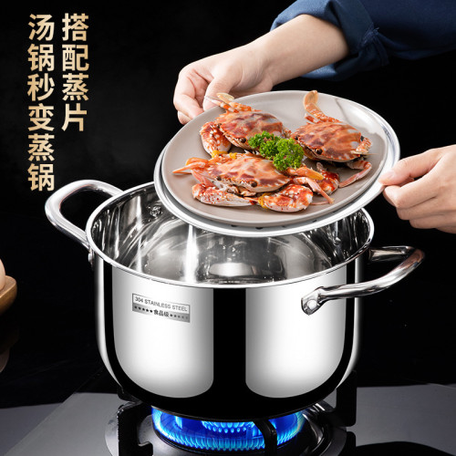 304食品級不鏽鋼雙層蒸鍋 雙耳加厚湯鍋複合底炊具鍋具蒸籠高湯鍋