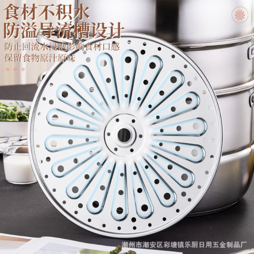 食品級304不鏽鋼加厚三層複底蒸鍋 家用廚房電磁爐瓦斯爐禮品鍋