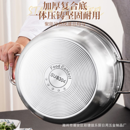 食品級304不鏽鋼加厚三層複底蒸鍋 家用廚房電磁爐瓦斯爐禮品鍋