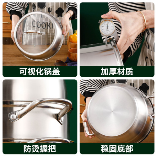 304加厚蒸鍋不鏽鋼複底三層歐式蒸鍋雙層鍋具電磁爐通用禮品廚具