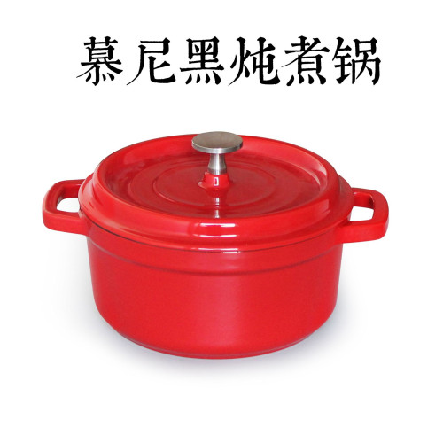 琺瑯鍋燉盅陶瓷砂鍋家用鑄鐵燜燒鍋砂鍋搪瓷不沾鍋瓦斯電磁爐煮鍋