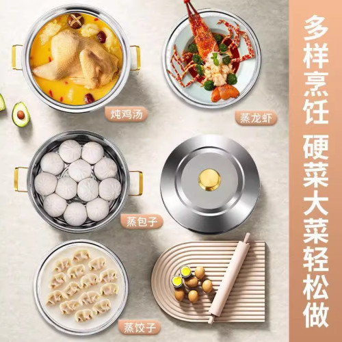 意華廚品 316不鏽鋼蒸鍋家用食品級加厚湯蒸鍋二三四層電磁爐瓦斯