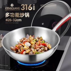 德國無塗層316不鏽鋼炒鍋不沾鍋家用電磁爐瓦斯專用炒菜鍋平底鍋