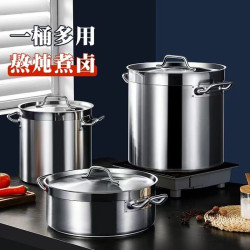 不鏽鋼複合底湯桶商用05款煮水桶加厚湯煲鹵水鍋熬湯桶圓形油桶
