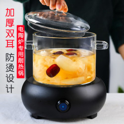 帶蓋子泡麵碗雙耳養生煲粥燉鍋可明火耐高溫高硼矽透明玻璃煮湯鍋