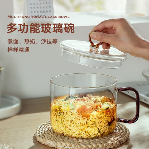 家用透明煮鍋耐高溫迷你湯鍋碗高硼矽玻璃泡麵碗燉鍋燉湯電陶爐用