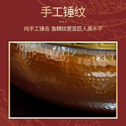 特厚鎚紋電磁紫銅火鍋包漿工藝銅火鍋補銅廚餐具商用家用電磁爐
