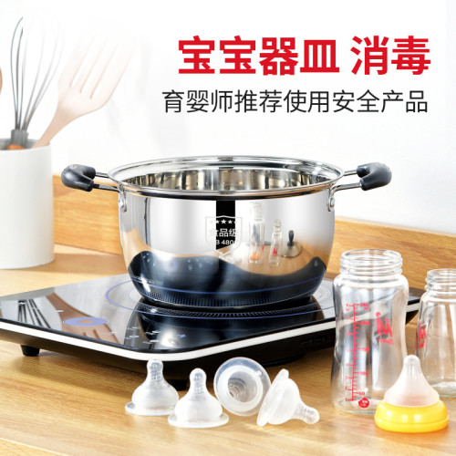 不鏽鋼經典雙電木耳湯蒸鍋 加高加厚2層帶蒸格蒸煮禮品鍋