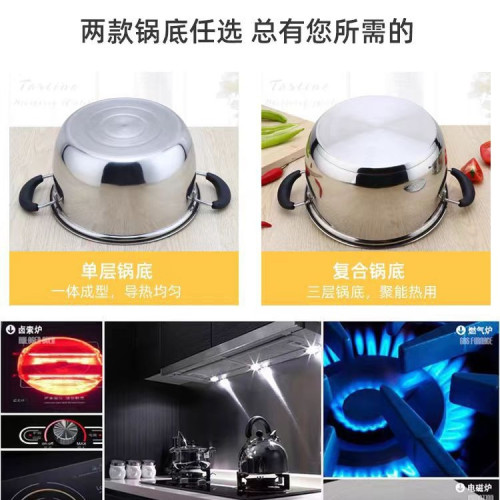 不鏽鋼經典雙電木耳湯蒸鍋 加高加厚2層帶蒸格蒸煮禮品鍋