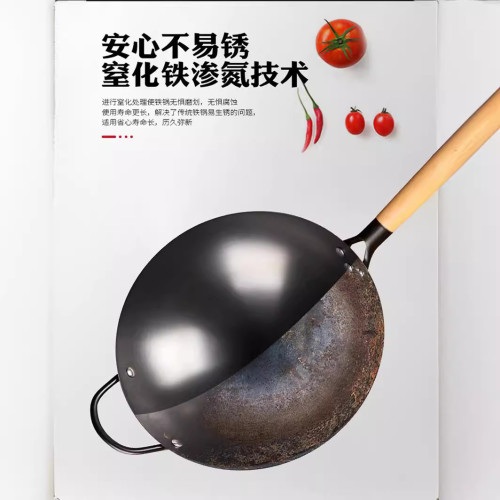 家用老式鐵鍋手工鍛打無塗層圓底純鐵舌尖款瓦斯爐通用不沾鍋炒鍋
