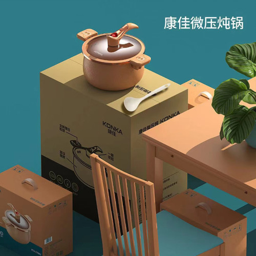 康佳陶土微壓鍋家用大容量湯鍋壓力鍋廚房燉鍋煮鍋煲湯鍋禮品鍋具