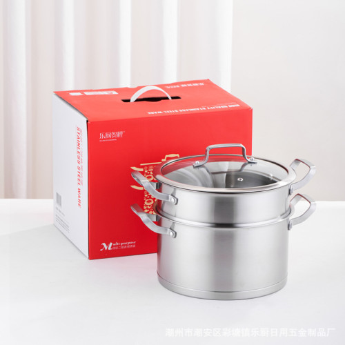 加厚不鏽鋼直角蒸鍋 優鈦二層湯蒸鍋雙層歐式蒸湯鍋禮品鍋