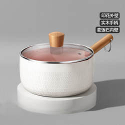 麥飯石雪平鍋家用小奶鍋寶寶輔食鍋不沾鍋煮麵湯鍋電磁爐泡麵小鍋