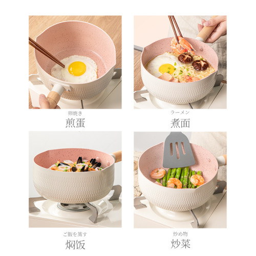 麥飯石雪平鍋家用小奶鍋寶寶輔食鍋不沾鍋煮麵湯鍋電磁爐泡麵小鍋