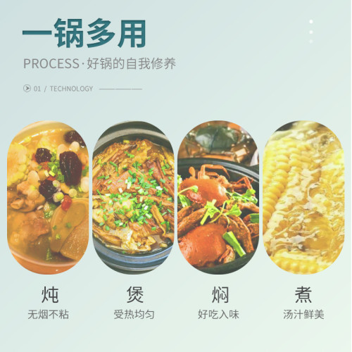 琺瑯鍋平底鍋無塗層家用鑄鐵鍋搪瓷燉湯鍋燜鍋電磁爐通用