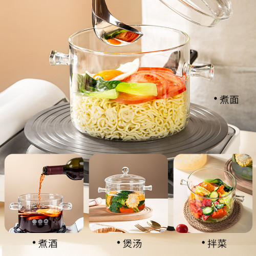 高硼矽玻璃鍋明火耐高溫小奶鍋透明湯鍋電陶爐專用煮紅酒鍋燉鍋煲