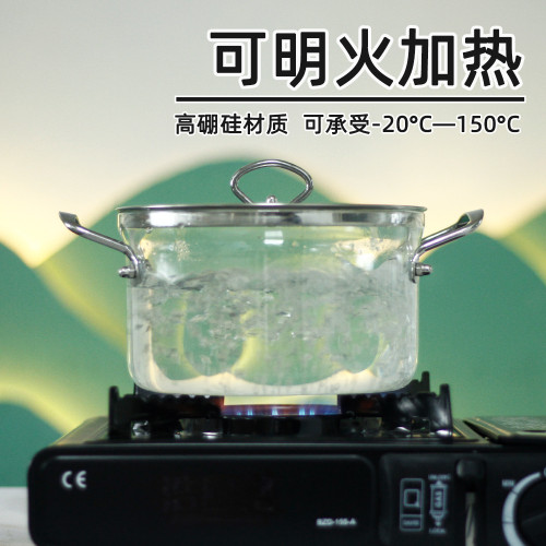 韓式翻邊鍋雙耳不鏽鋼高硼矽加厚湯鍋明火電陶爐耐高溫搞顔值家用