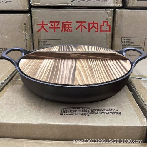 鑄鐵平底鍋煎鍋不沾無塗層烙餅鍋水煎包加厚手工生鐵鍋電磁爐通用