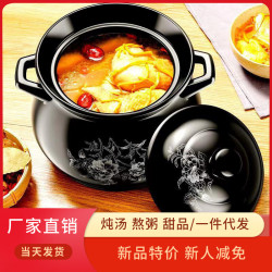 大瓦罐煨湯砂鍋燉鍋家用耐高溫大容量乾燒不裂瓦斯爐專用陶瓷湯鍋
