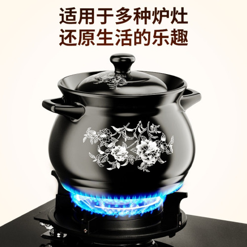 大瓦罐煨湯砂鍋燉鍋家用耐高溫大容量乾燒不裂瓦斯爐專用陶瓷湯鍋