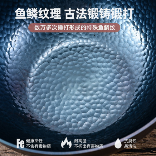 章丘鐵鍋小炒鍋寶寶輔食鍋老式鐵鍋小號炒菜鍋熟鐵小鐵鍋小奶鍋