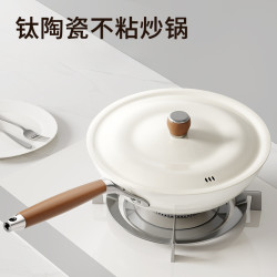 女士輕量鐵鍋炒菜鍋家用無塗層電磁爐瓦斯爐專用平底不沾炒鍋輕便