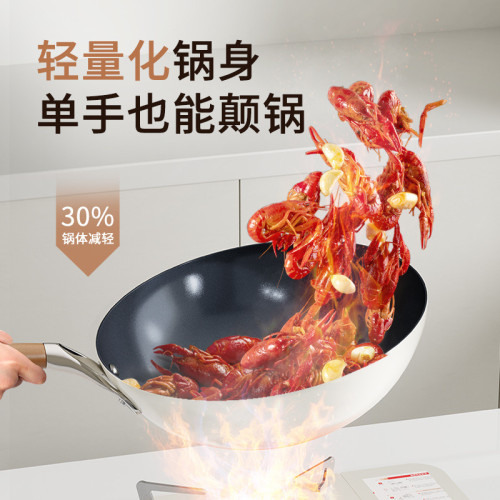 女士輕量鐵鍋炒菜鍋家用無塗層電磁爐瓦斯爐專用平底不沾炒鍋輕便