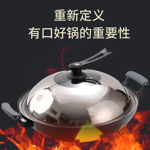 圓底鐵鍋真無塗層炒菜鍋少油煙大鍋瓦斯爐不沾鍋家用炒鍋雙耳鐵鍋