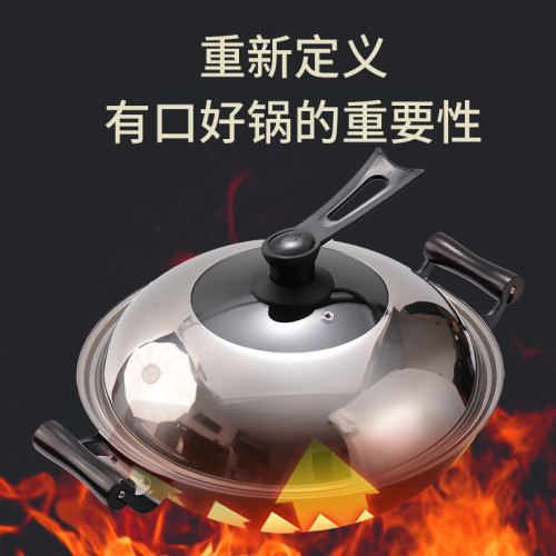 菱花鑄鐵鍋平底炒鍋傳統老式生鐵鍋無塗層炒菜鍋具明火電磁爐通用