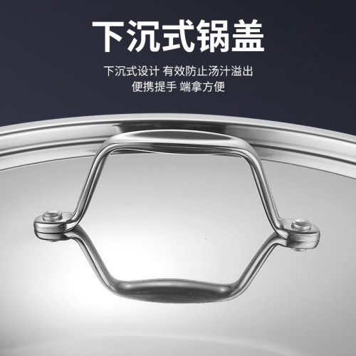 304不鏽鋼汁鍋商用奶鍋烘焙料理鍋家用寶寶輔食單柄鍋複合底湯鍋