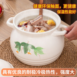 金華鋰瓷家用超大號砂鍋燉鍋湯煲酒店商用明火耐高溫鹵料湯鍋粥煲