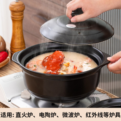砂鍋米線專用砂鍋商用麻辣燙明火耐高溫燉鍋重慶雞公煲家用乾燒鍋