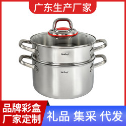 雲浮不鏽鋼蒸鍋家用大容量雙層蒸鍋多功能304加厚煎炒湯蒸鍋