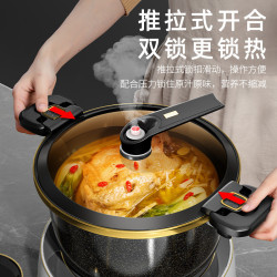 微壓鍋家用琺瑯鍋微壓湯鍋陶瓷燉煮鍋瓦斯電磁爐通用壓力鍋高壓鍋