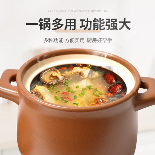 砂鍋燉鍋家用瓦斯耐高溫陶瓷煲湯鍋乾燒不裂瓦斯爐專用湯煲仔沙鍋