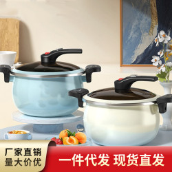 網紅搪瓷琺瑯微壓鍋家用大容量耐磨防刮無塗層不沾鍋加厚壓力湯鍋