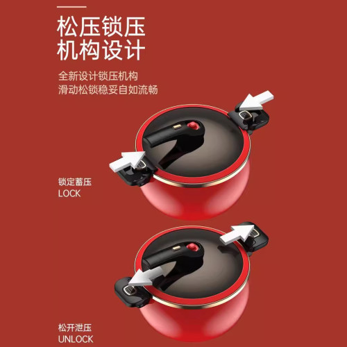 網紅搪瓷琺瑯微壓鍋家用大容量耐磨防刮無塗層不沾鍋加厚壓力湯鍋