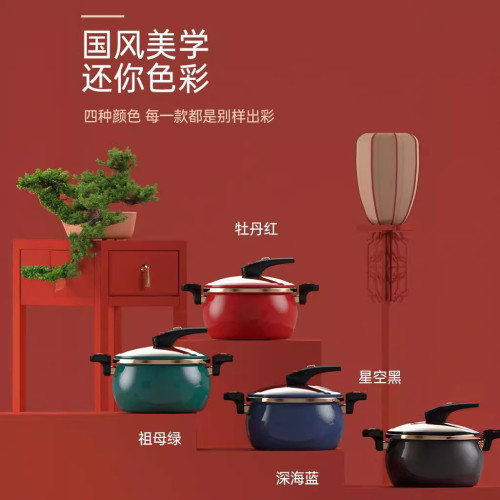 網紅搪瓷琺瑯微壓鍋家用大容量耐磨防刮無塗層不沾鍋加厚壓力湯鍋