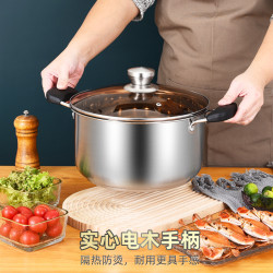 複合鋼鍋湯鍋家用不鏽鋼雙耳鍋煲湯煮粥火鍋加厚雙耳湯鍋禮品