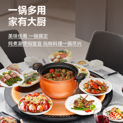 奧克斯微壓鍋煲湯鍋瓦斯爐不沾鍋瓦斯爐大容量南瓜燉鍋琺瑯