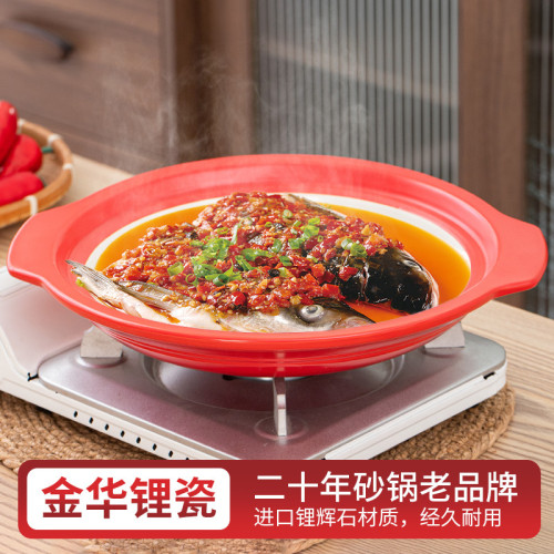飯店專用雙色陶瓷特淺鍋乾燒鍋大口徑商用砂鍋明火耐高溫淺口乾鍋