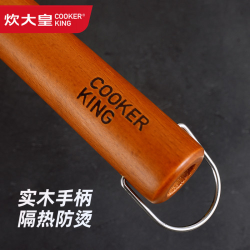 炊大皇奶鍋麥飯石不沾寶寶輔食鍋煮麵鍋家用電磁爐小鍋日式雪平鍋