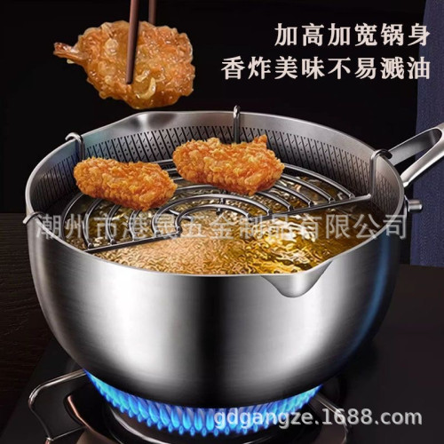 加厚不鏽鋼雪平鍋小奶鍋家用寶寶輔食專用鍋蜂窩塗層不沾煮麵鍋